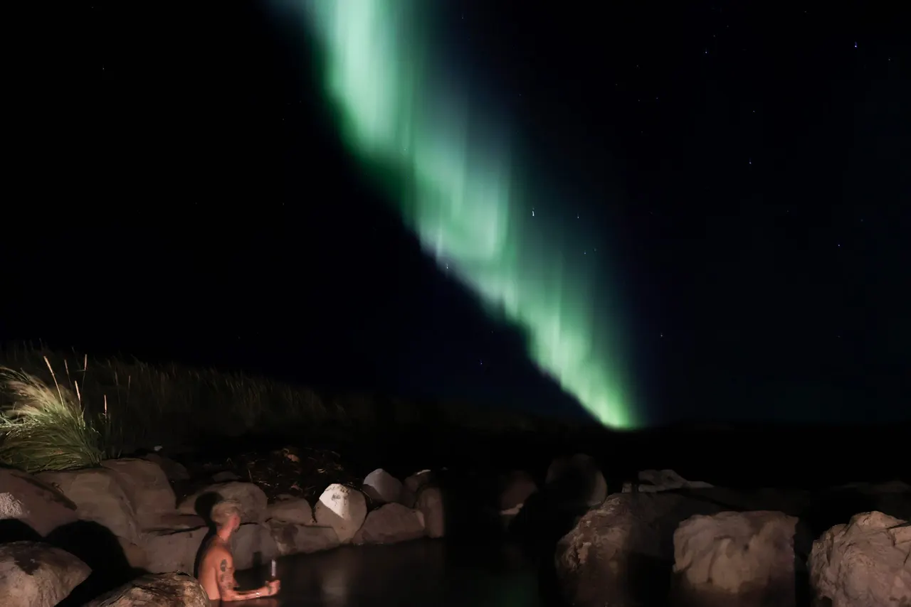 Best Place to Spot Northern Lights near Reykjavik